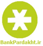 لوگوی بانک پرداخت